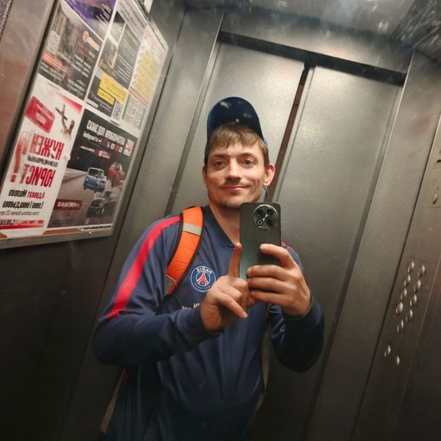 big photo
