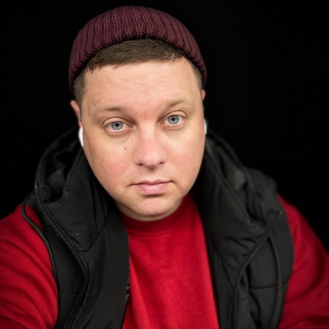 Сергей