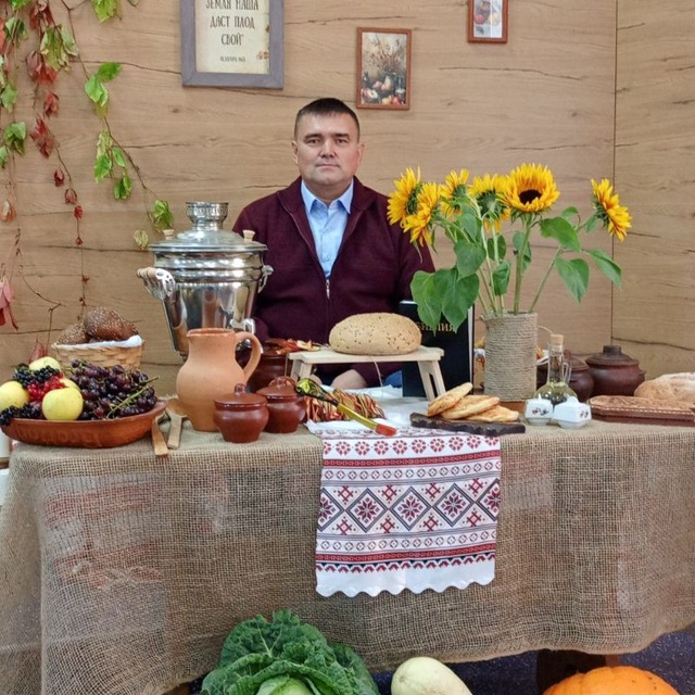 Сагит .