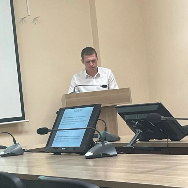 Александр
