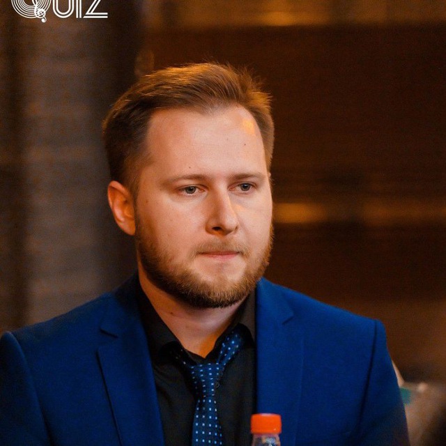 Сергей