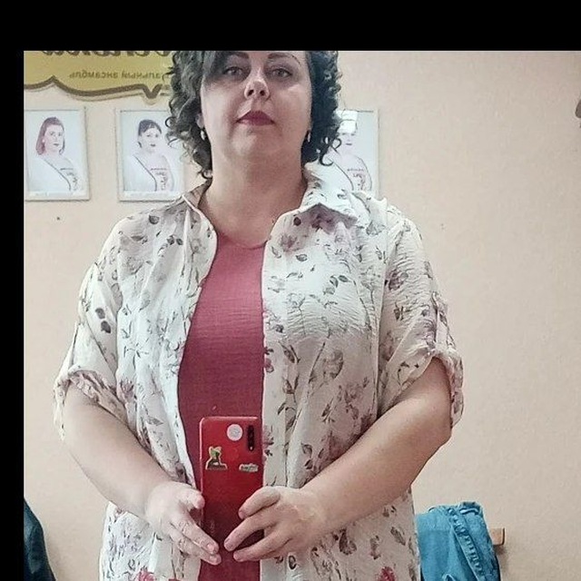 Наталья