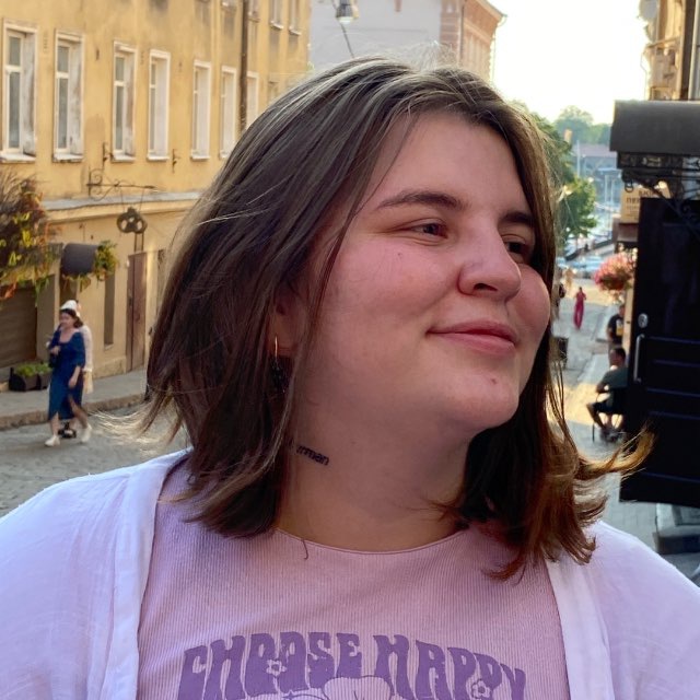 Полина