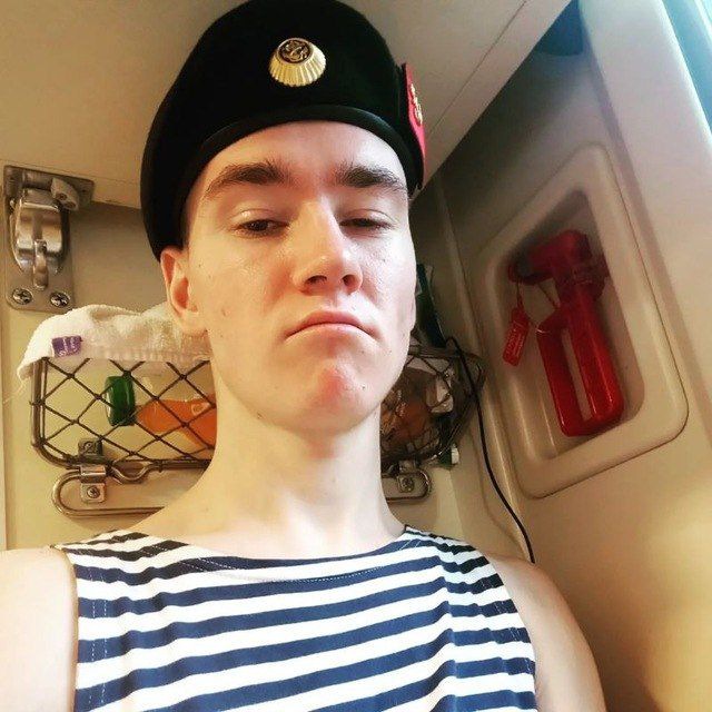Павел