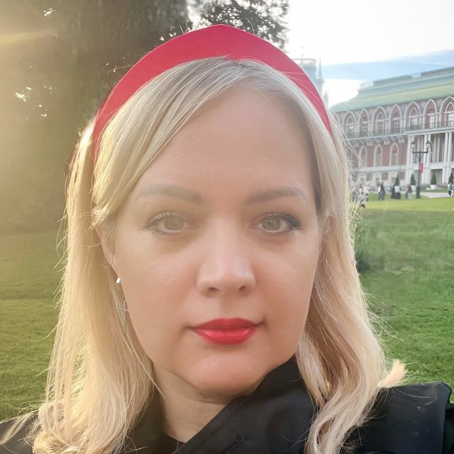 Галина