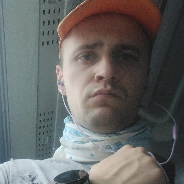 Степан