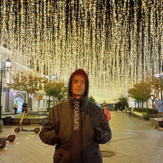 Назар