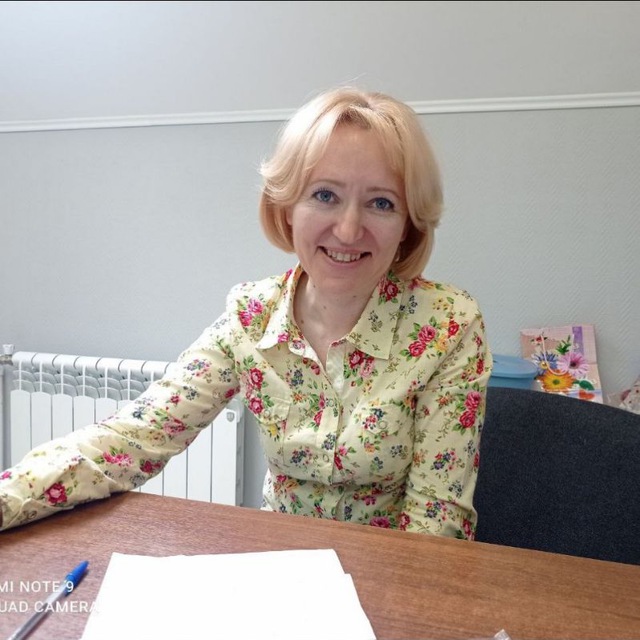 Елена
