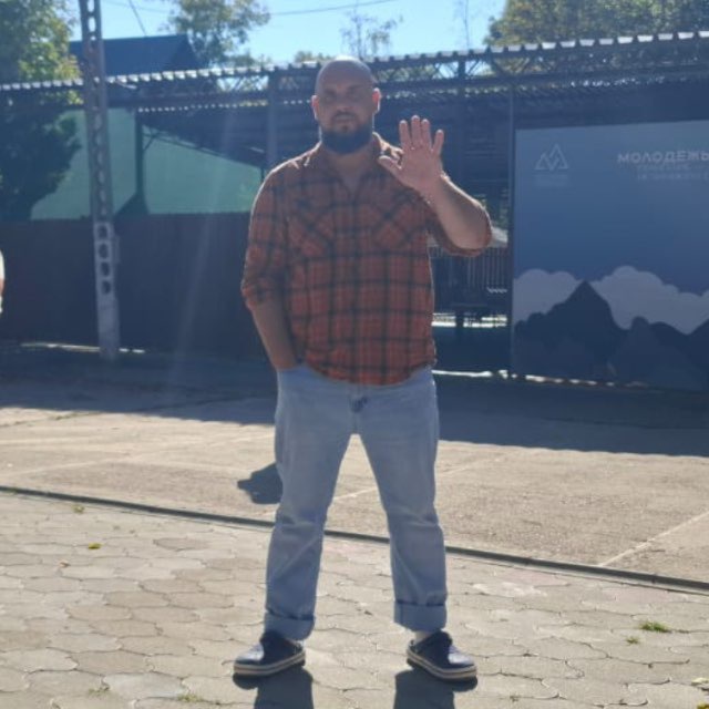 big photo