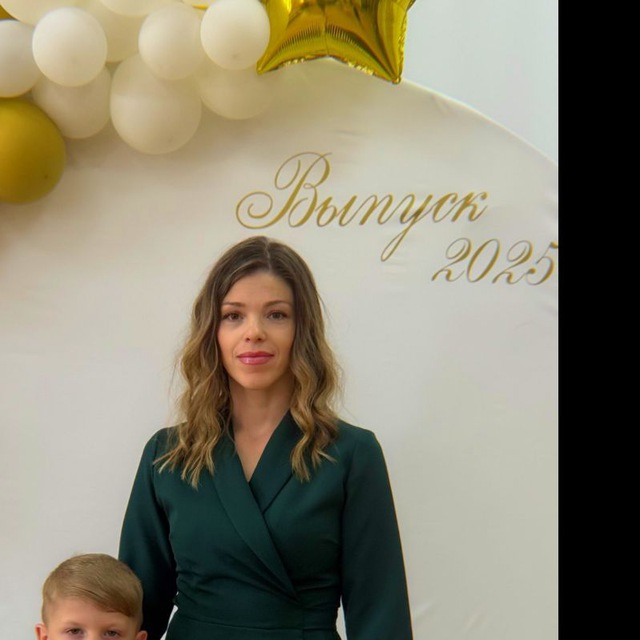 big photo