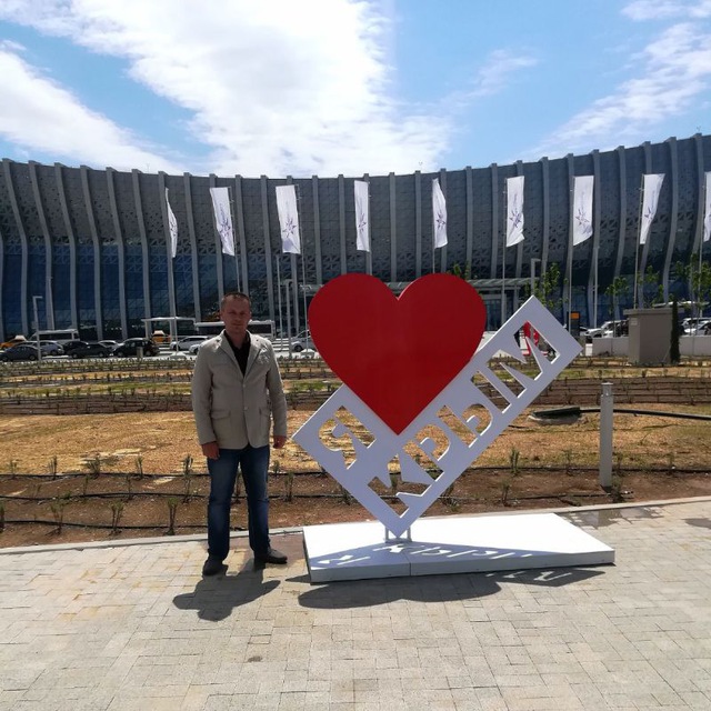 big photo