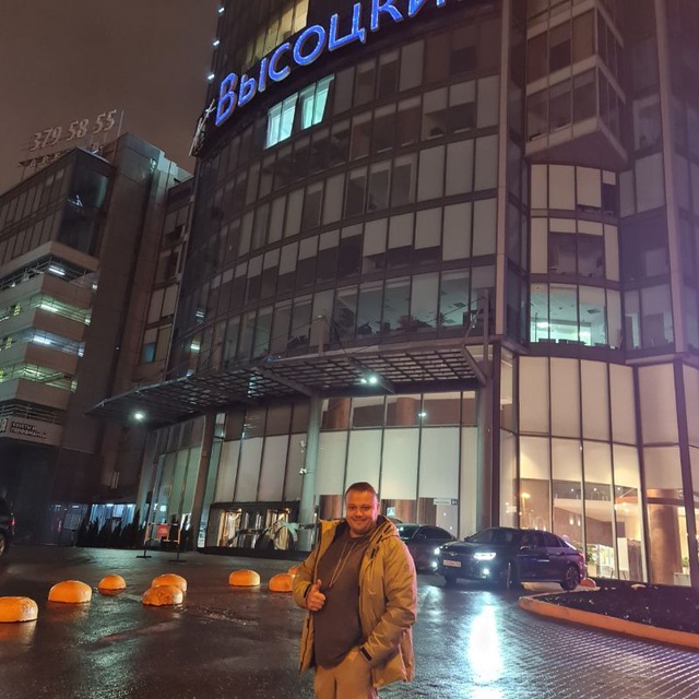big photo