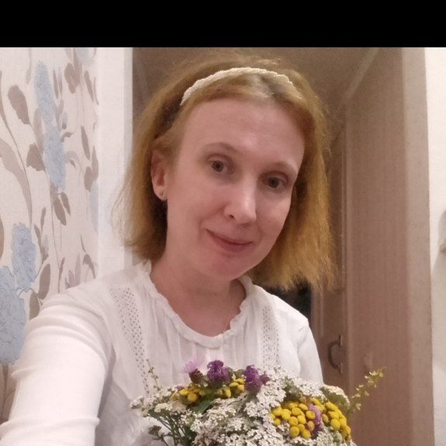Елена