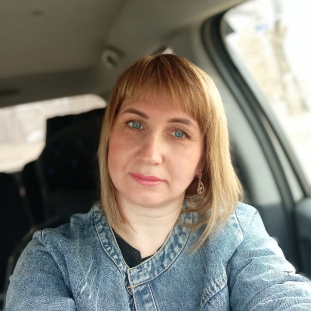 Наталья