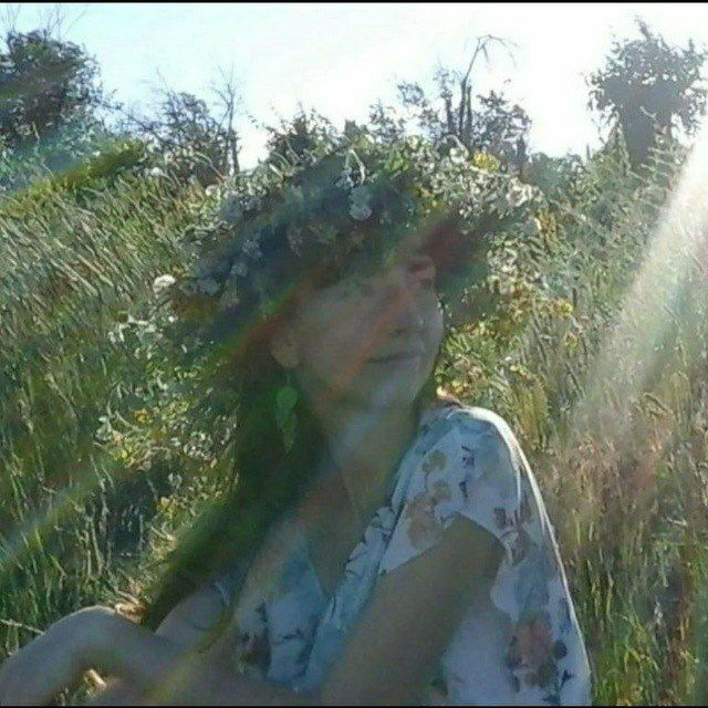 Леся