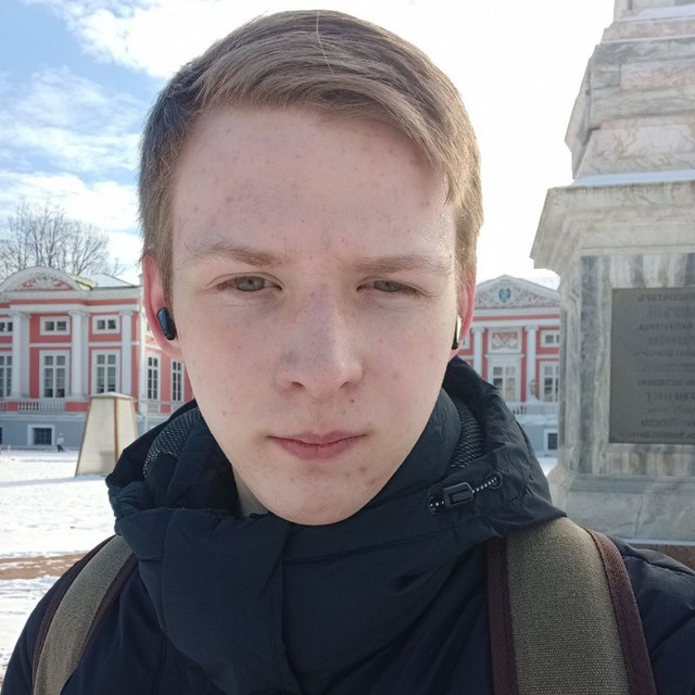 Степан