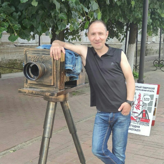 Денис