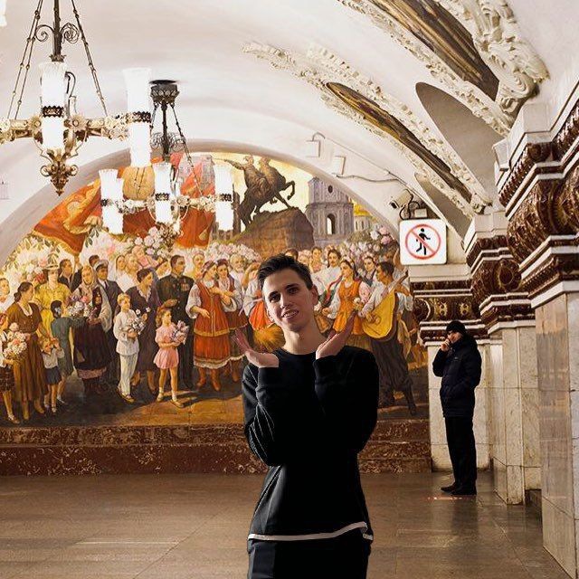 Евгений