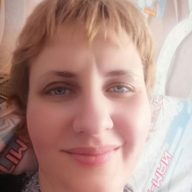 Лена