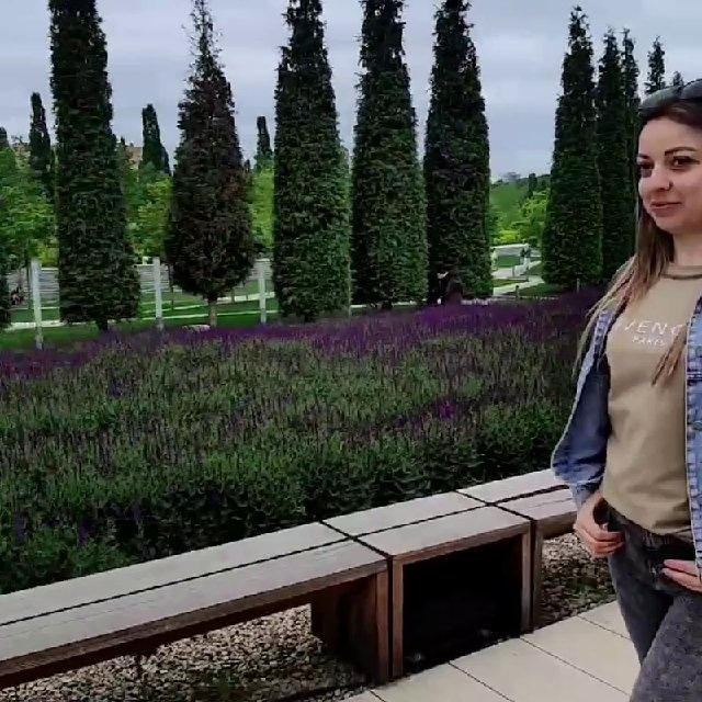 Валентина