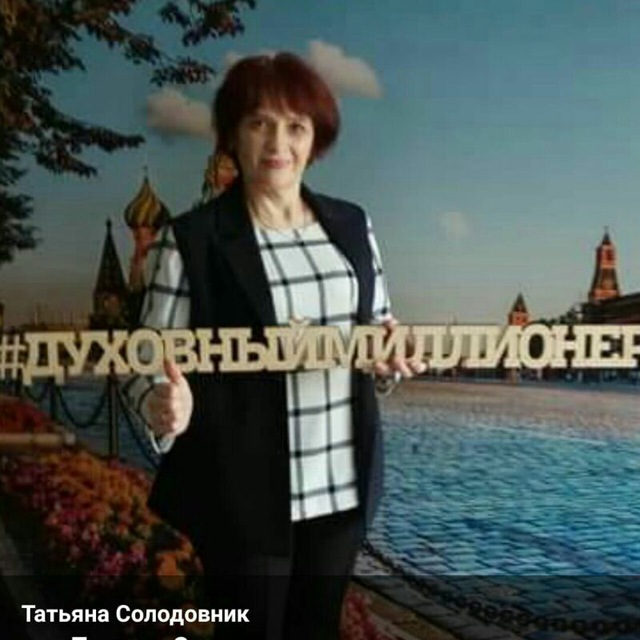 photo_7