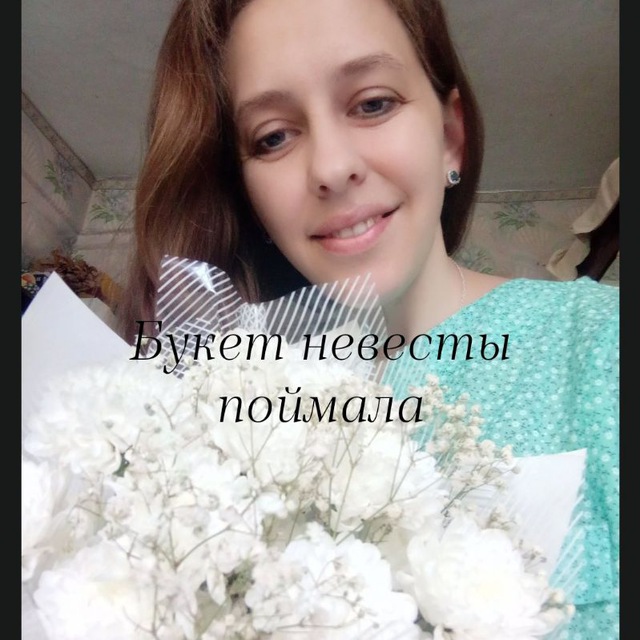 big photo