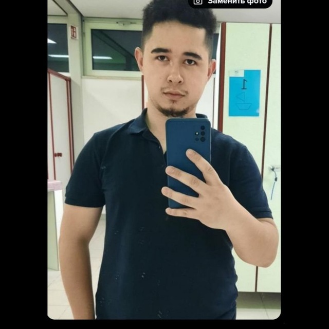 big photo