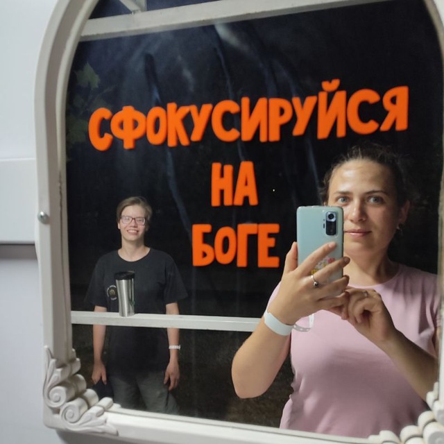 photo_13