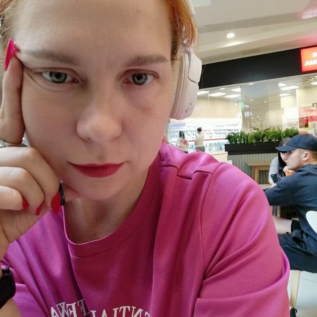 Анна