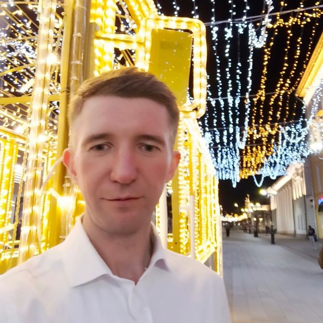 Алексей