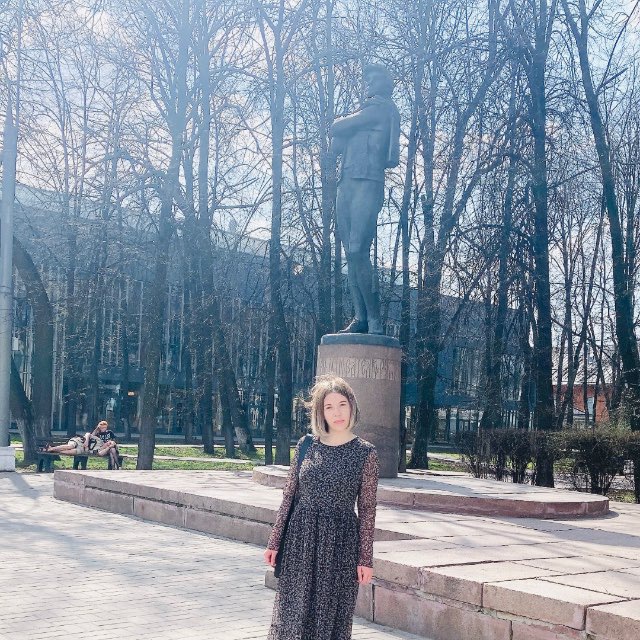 Ольга Евгеньевна