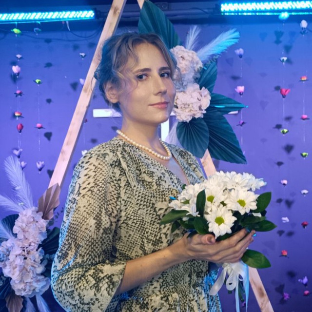 Ольга