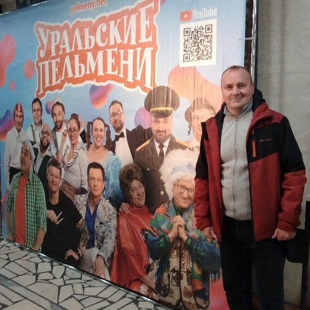 big photo