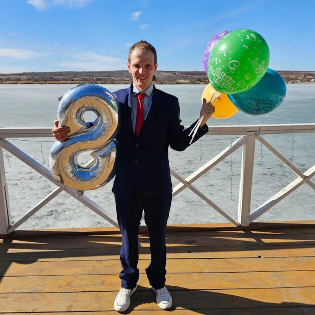 Радислав