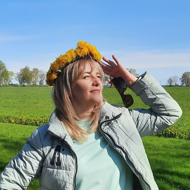 АлИнА