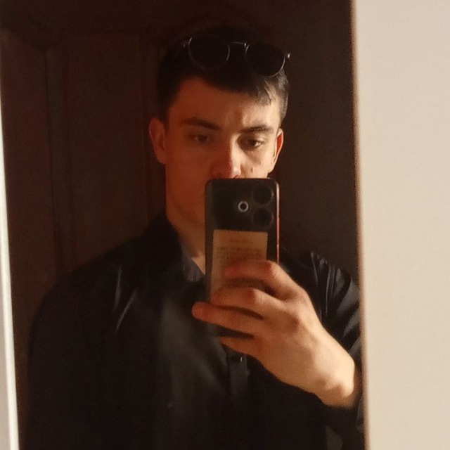 Сергей