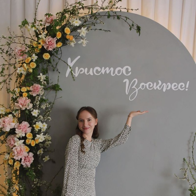 big photo