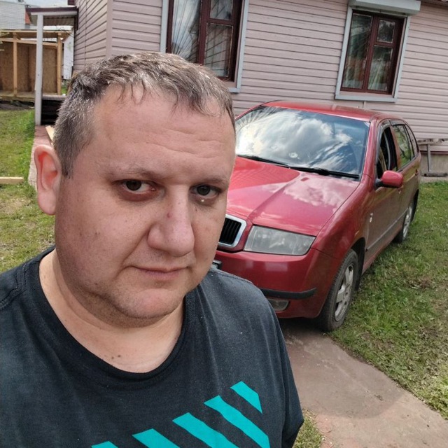Анар