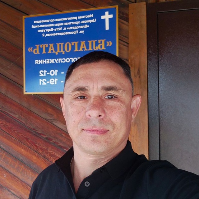 Александр