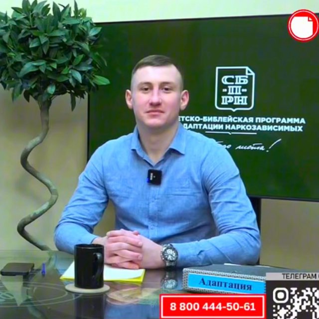 Владислав