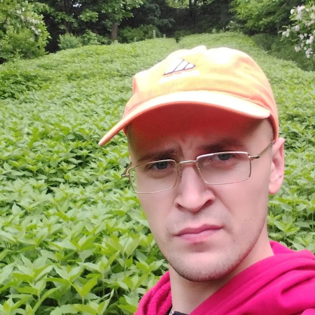 Степан