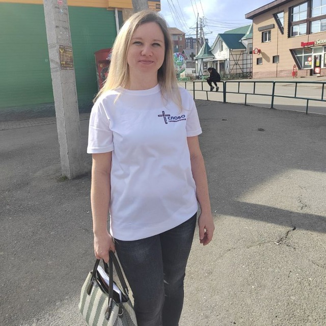 Светлана