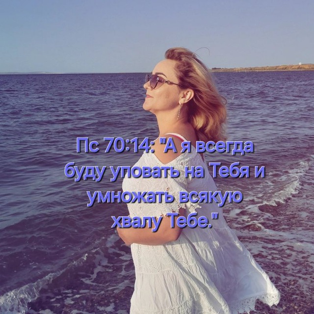 big photo